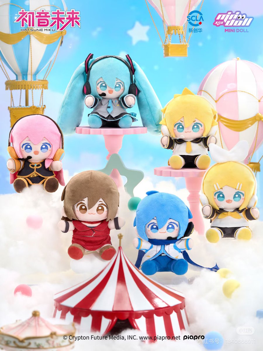 MINIDOLL WOW楽園 ぬい楽園 第2弾初音ミク 鏡音リン 鏡音レン 巡音ルカ