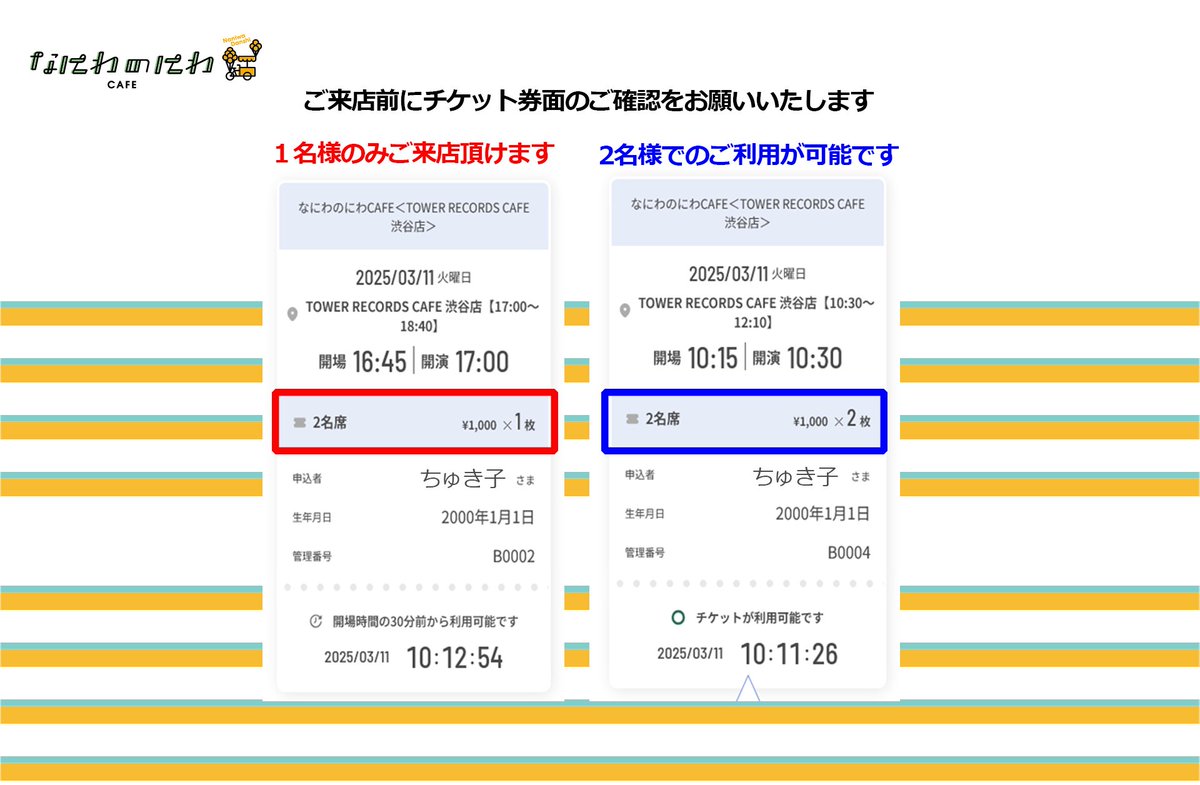 GngVIwLa0AA9x60.jpg?format=jpg