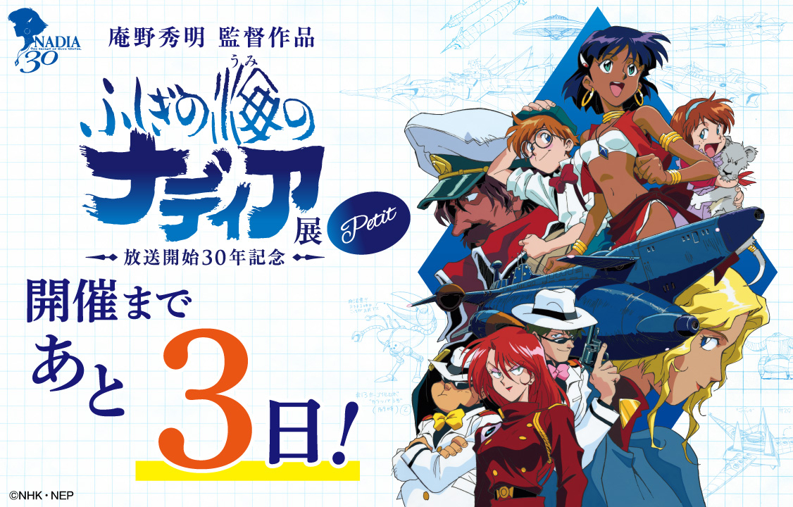 GngVdpNaYAA7E29.jpg?format=jpg