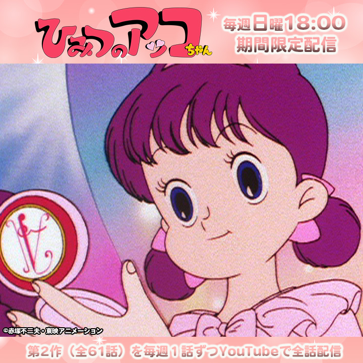 Gnr6JIbb0AAdGXy.jpg?format=jpg