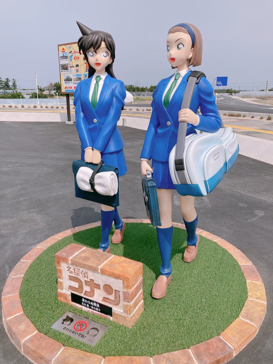 名探偵コナンキャラクターオブジェのお披露目式を開催しました