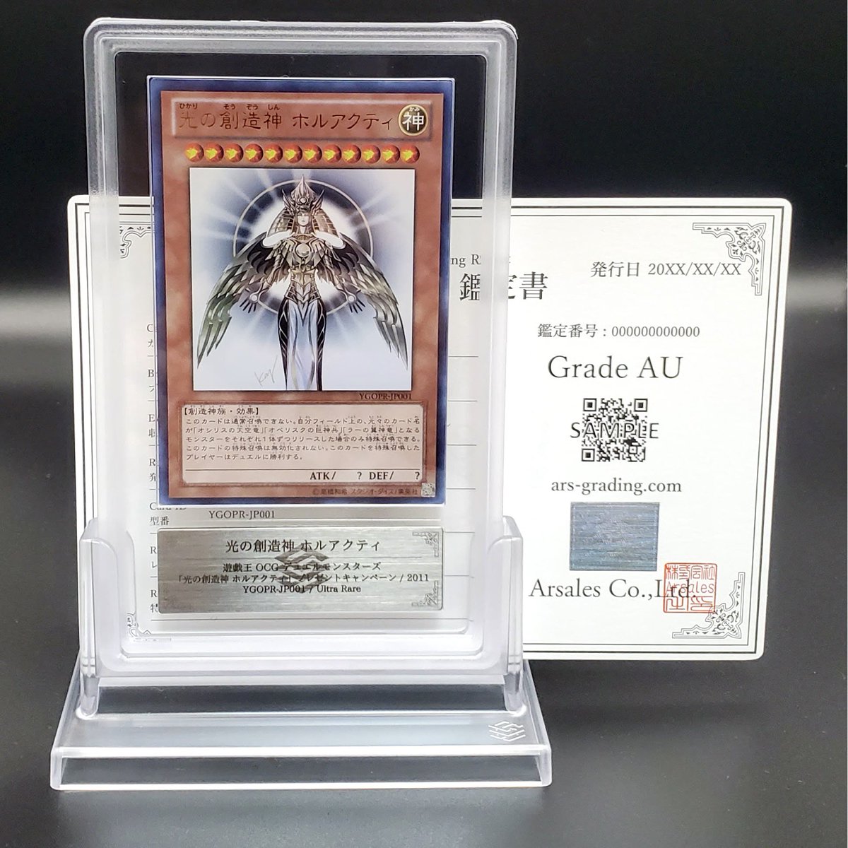 新サービスのご案内】 平素より格別のご愛顧を賜り、誠にありがとう