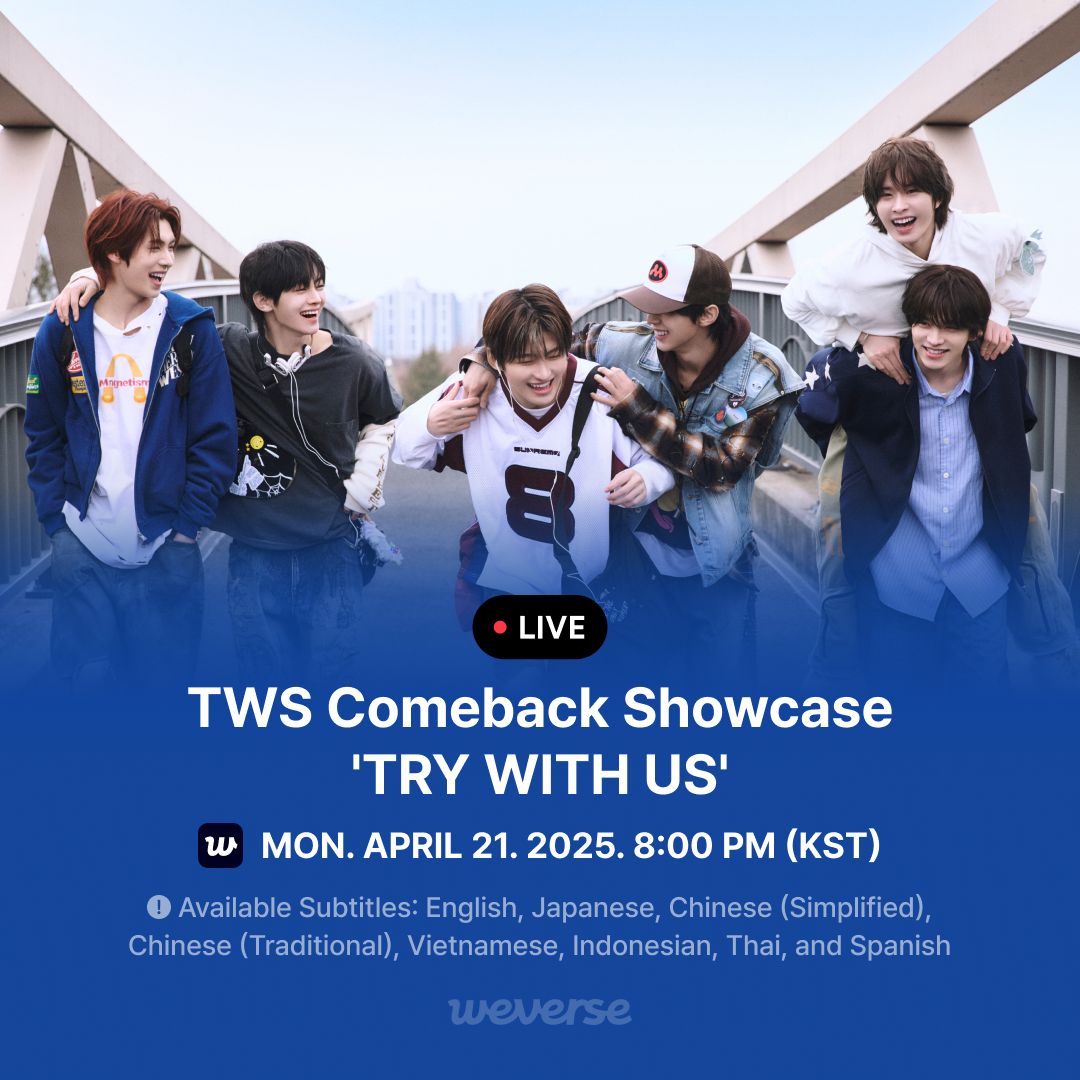 Weverse_LIVE] TWS TRY WITH US COMEBACK LIVE 未公開 両面 トレカ TWS