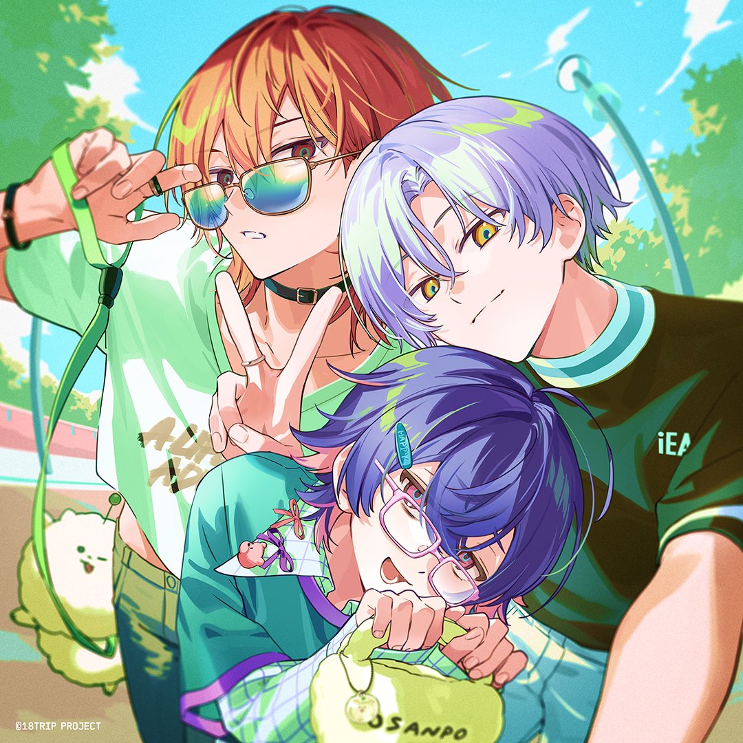 【エイトリ】大黒可不可 朝班 アニカフェ