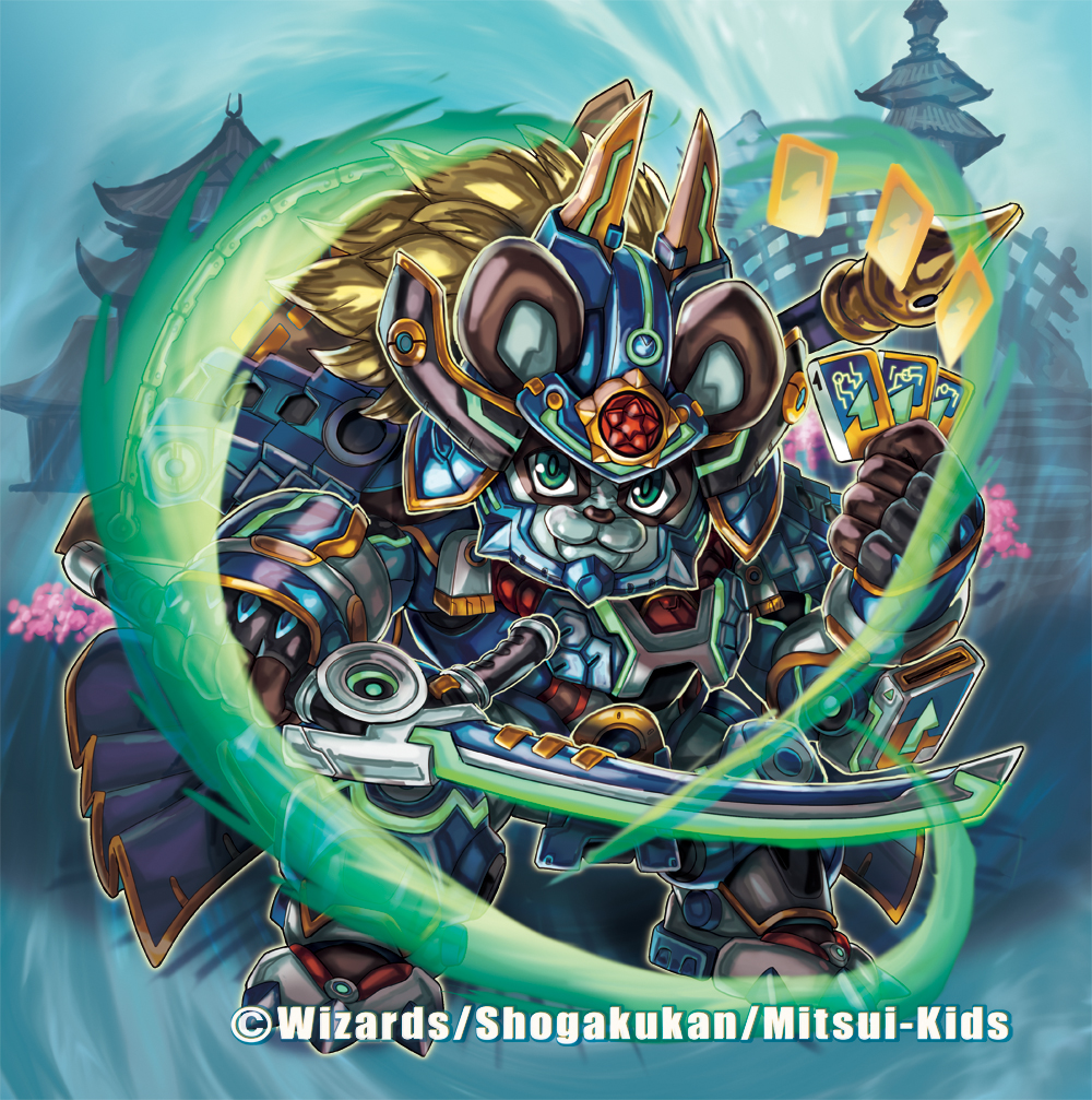 Go22IUvbcAANWen.jpg?format=jpg