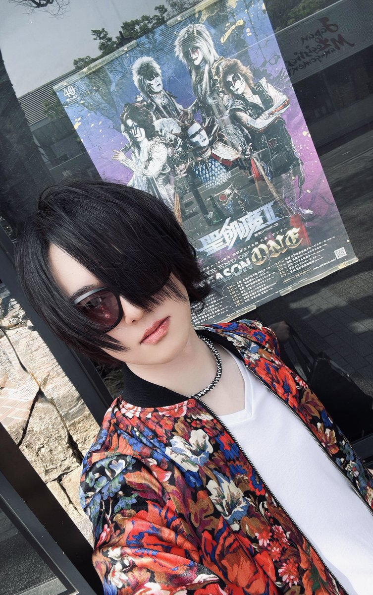 今回の聖飢魔IIはジャージが一番買いだな これなら職場でも着れそう