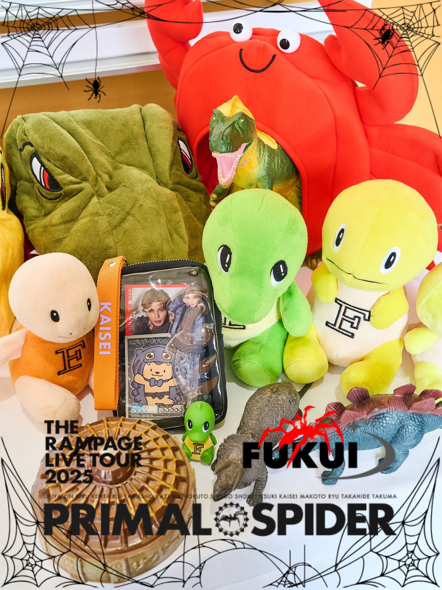 RAMPAGE陣くんクッション THE RAMPAGE 岩谷翔吾 クッション 再入荷