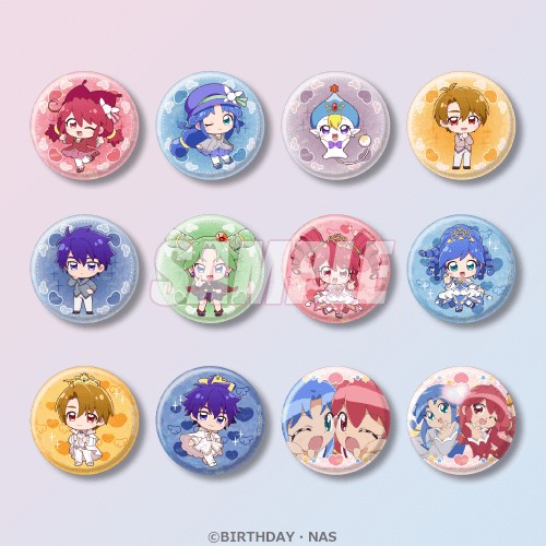 TVアニメ『ふしぎ星の☆ふたご姫 Gyu!』 リポストキャンペーン