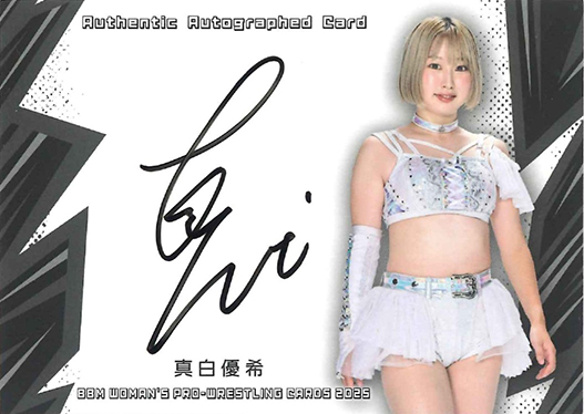 直筆サイン　かなり希少　lisa カラープリント写真 inoue　 本物