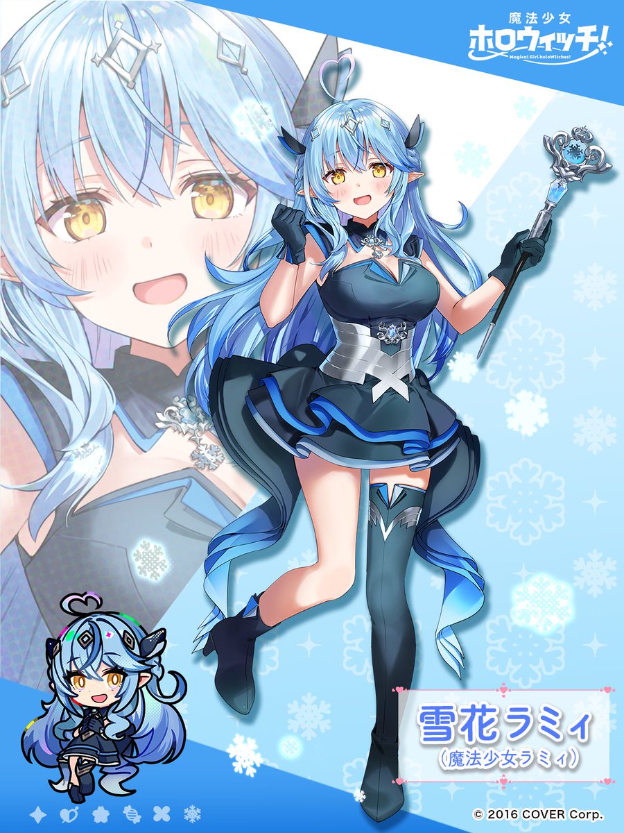 魔法少女ホロウィッチ！」 新キャラクター発表！ ＼ 🪄魔法少女フブキ