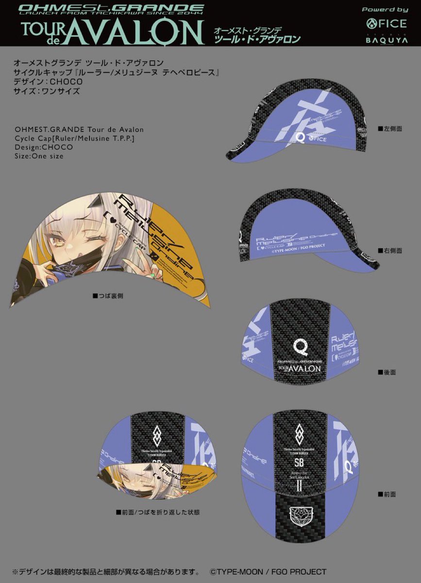 オーメストグランデ【公式】 (@ohmestgrande) / Posts / X