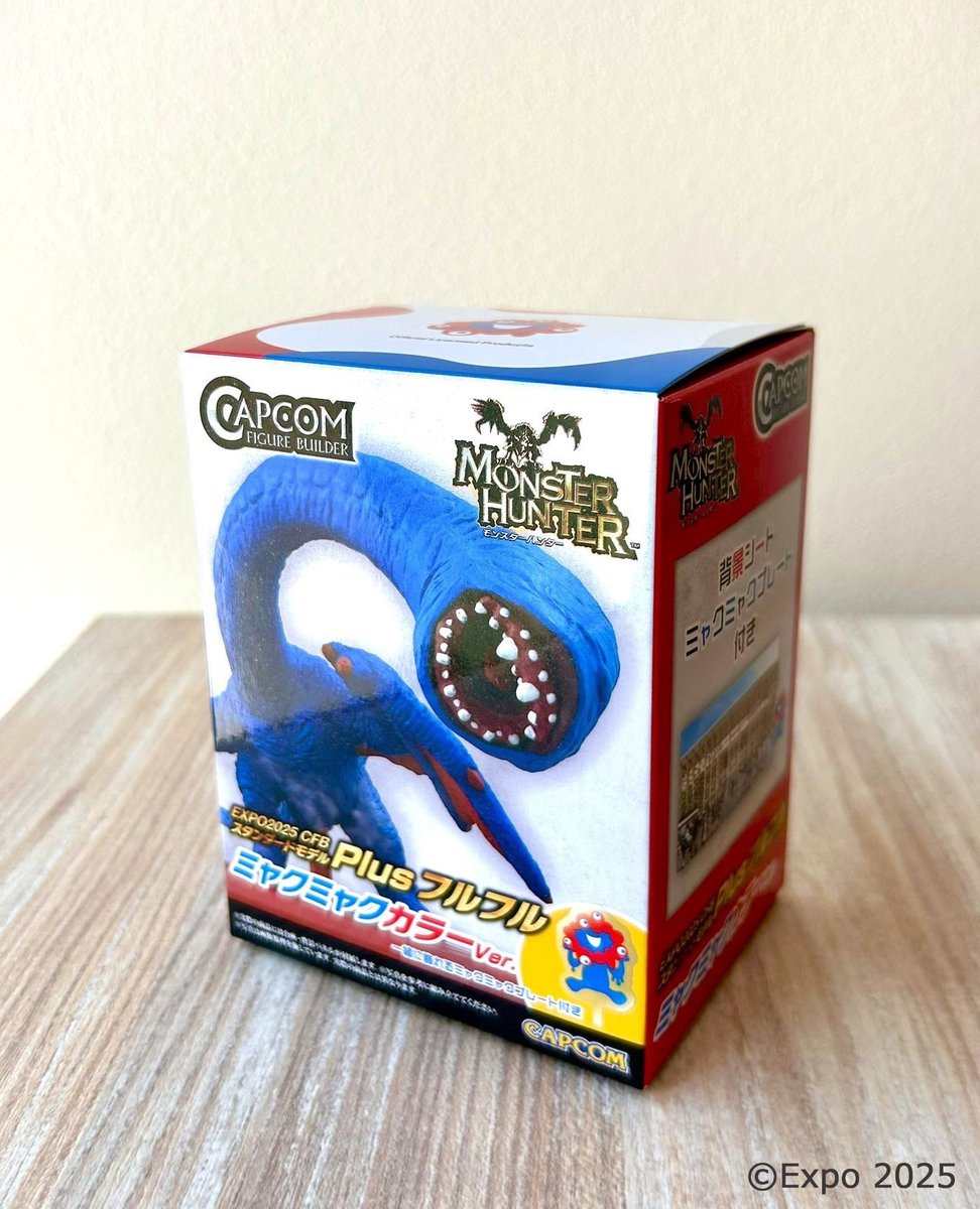 GoN51S7a4AAbB8z.jpg?format=jpg