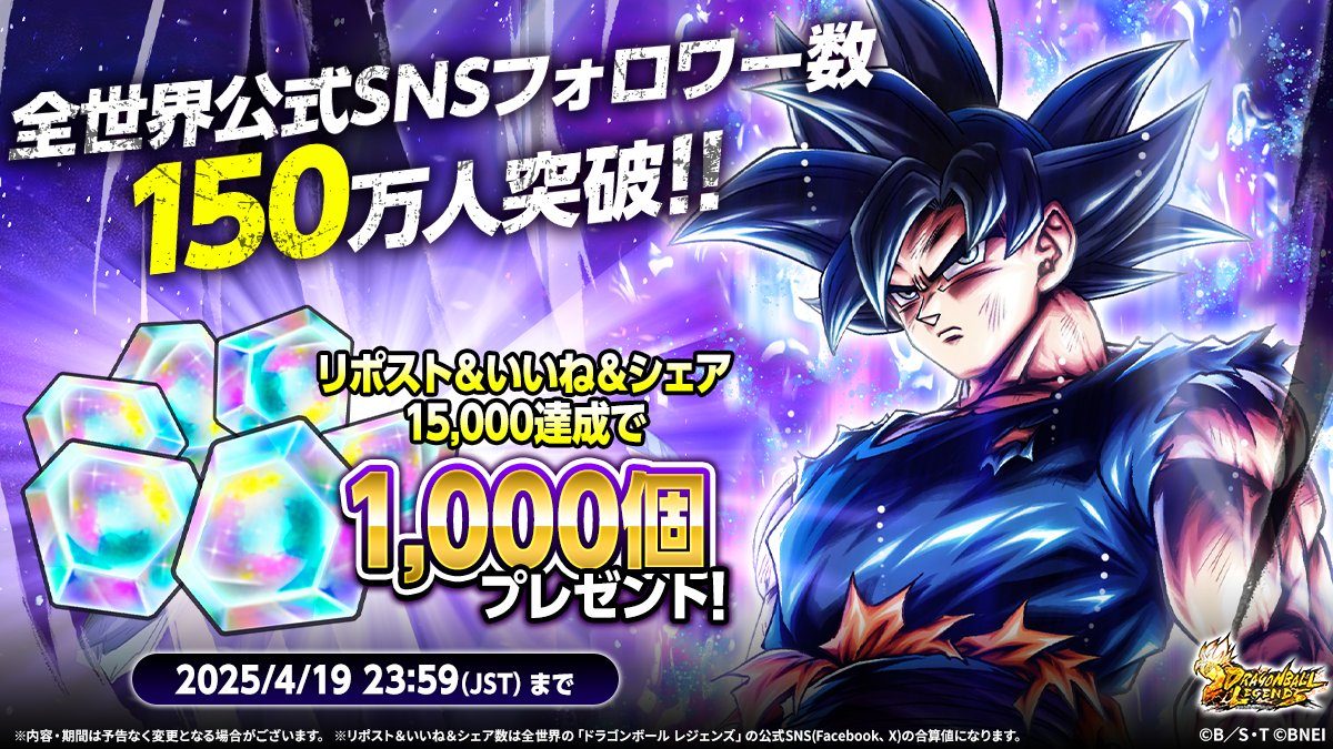 GoPZR-4bYAQbzbW.jpg?format=jpg