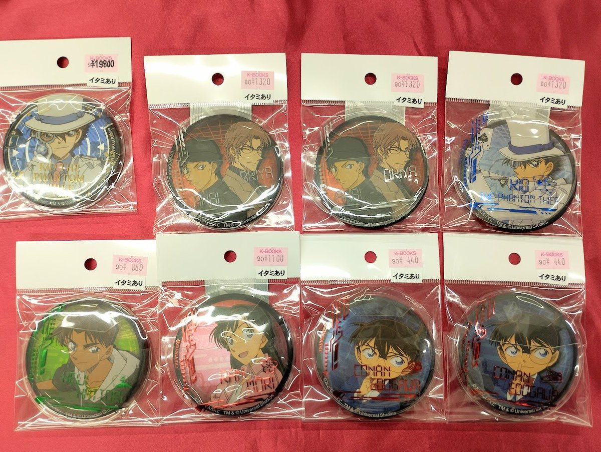 入荷情報】 『#名探偵コナン』 ユニバーサル・スタジオ・ジャパン