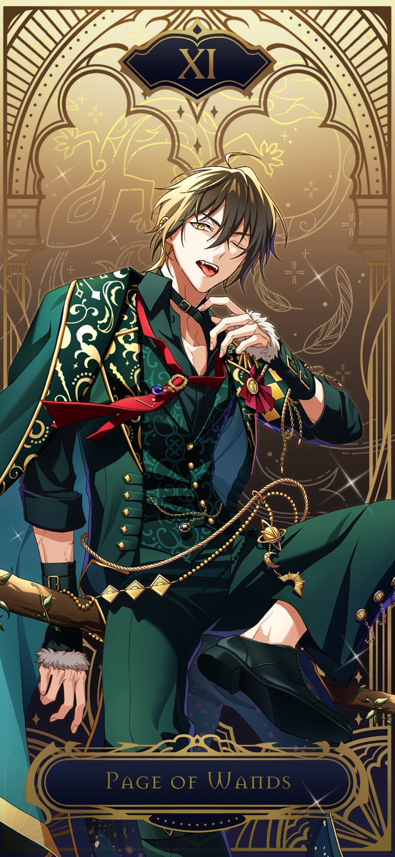 杖のペイジの誘惑】ライカ・コルト 初登場 本日正午より期間限定ガチャ