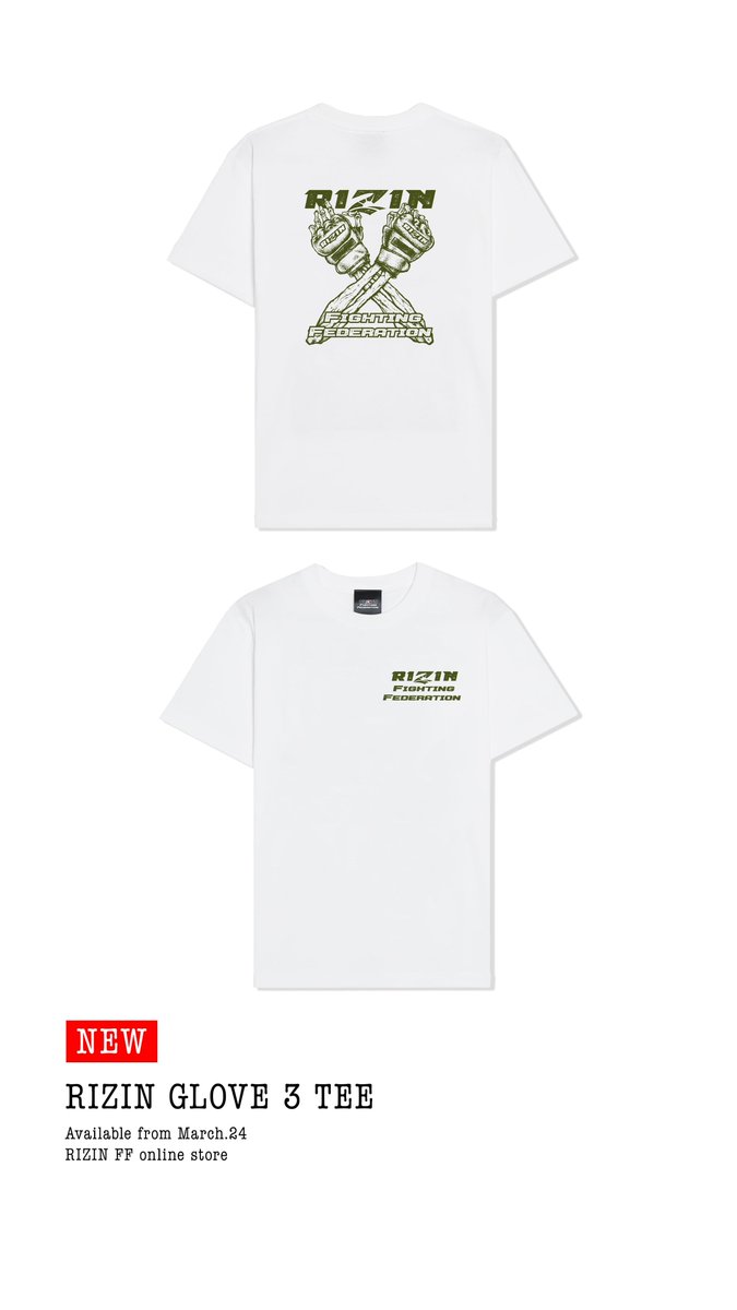 🛍#RIZINオンラインストア🛍 🔥🔥公式グッズ好評販売中🔥🔥 🦴RIZIN