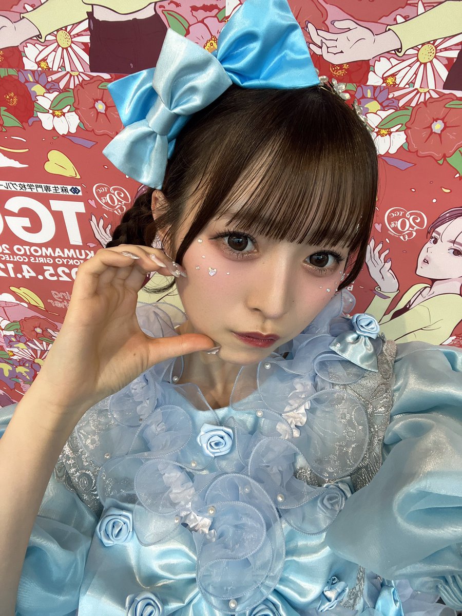 TGC熊本 ありがとうございました🧸 CUTIESTREETの梅田みゆです🩵 夢