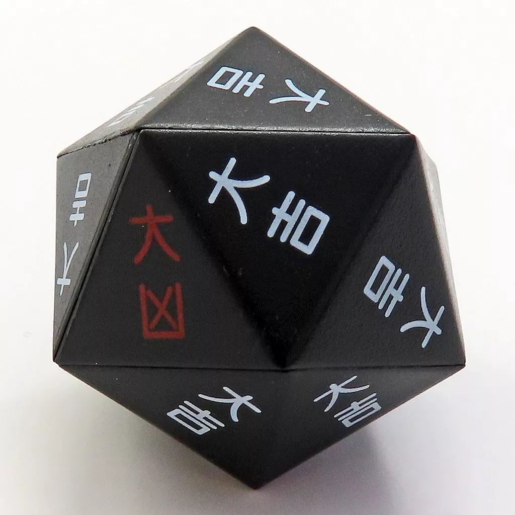 GoZvhvPWwAAsub3.jpg?format=jpg