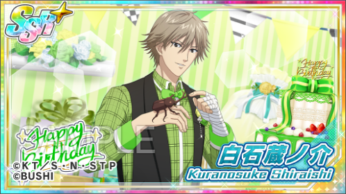 🎾#テニラビ🎾 🎁白石蔵ノ介BIRTHDAY StepUpガチャ💐 誕生日を記念して