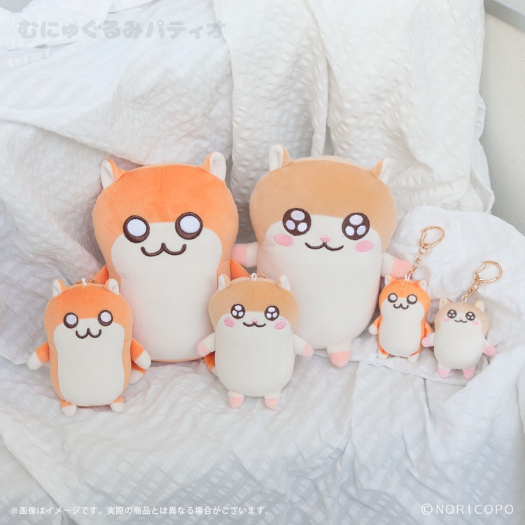 クソハムちゃん グッズの再販が決定‼️ ＼ ⭐️スタンダードシリーズ