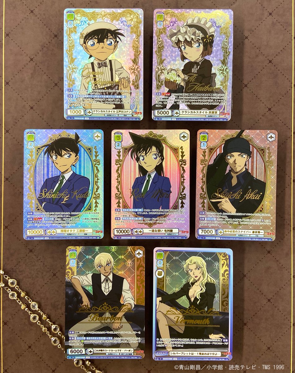 💠お知らせ💠 4月18日(金)発売 #ヴァイスシュヴァルツブラウ