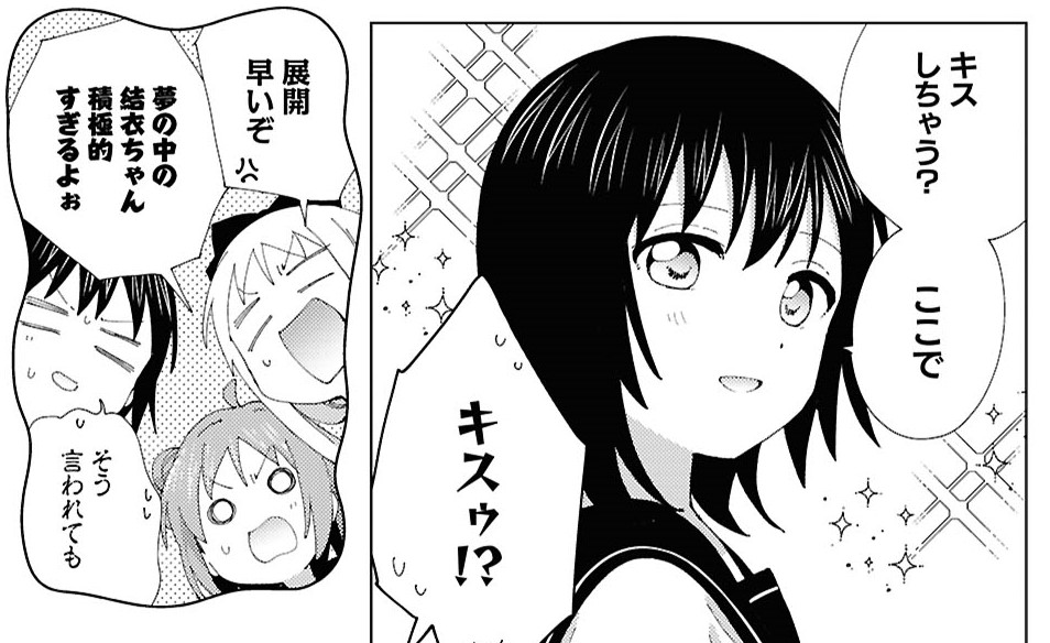 本日4月22日は船見結衣のお誕生日です🎵 おめでとうございます