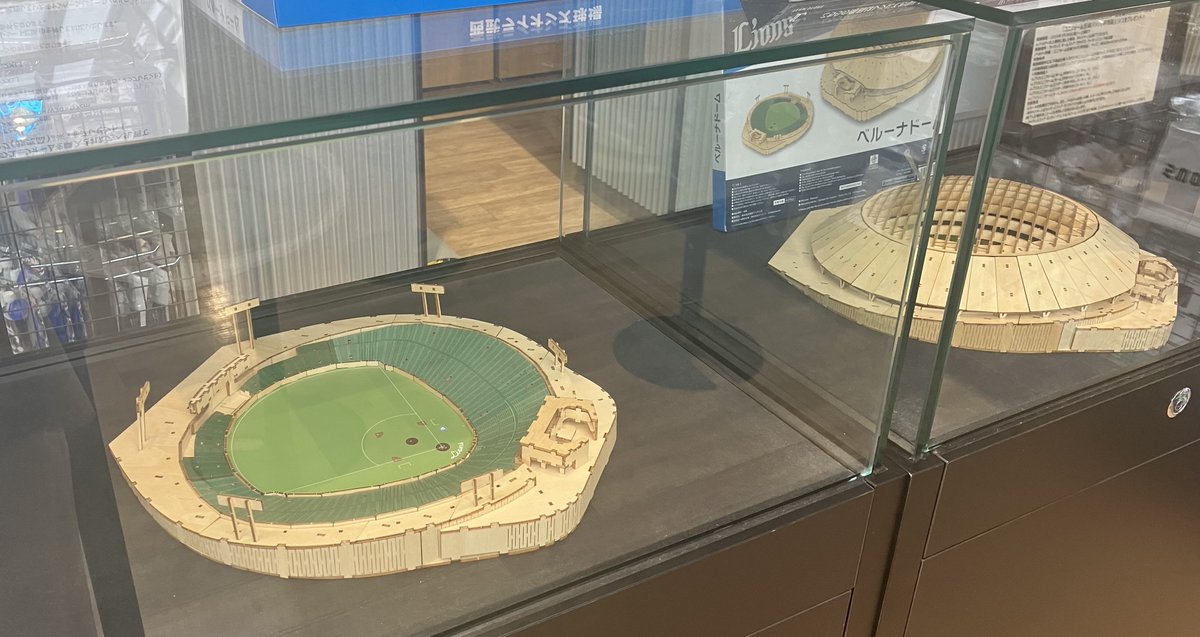 フラッグスで展示します👀‼️ ＼ki-gu-mi 本日発売 ／ 「西武