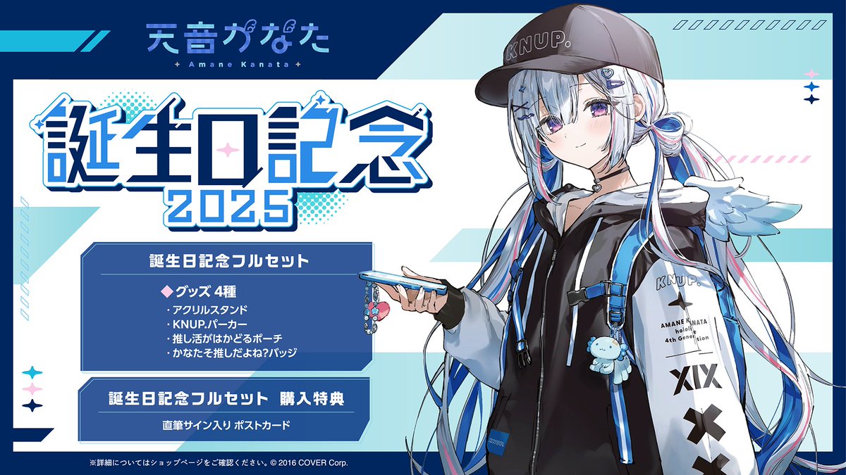 GozLBDsa8AEGft2.jpg?format=jpg