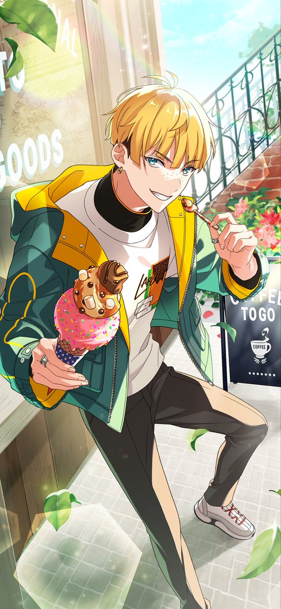 氷菓が恋で溶ける前に】歩二 魁斗 初登場 本日正午より期間限定ガチャ