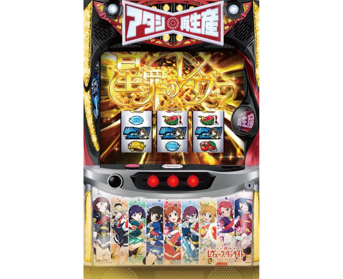 Gp1Fd8AbMAAB7A2.jpg?format=jpg