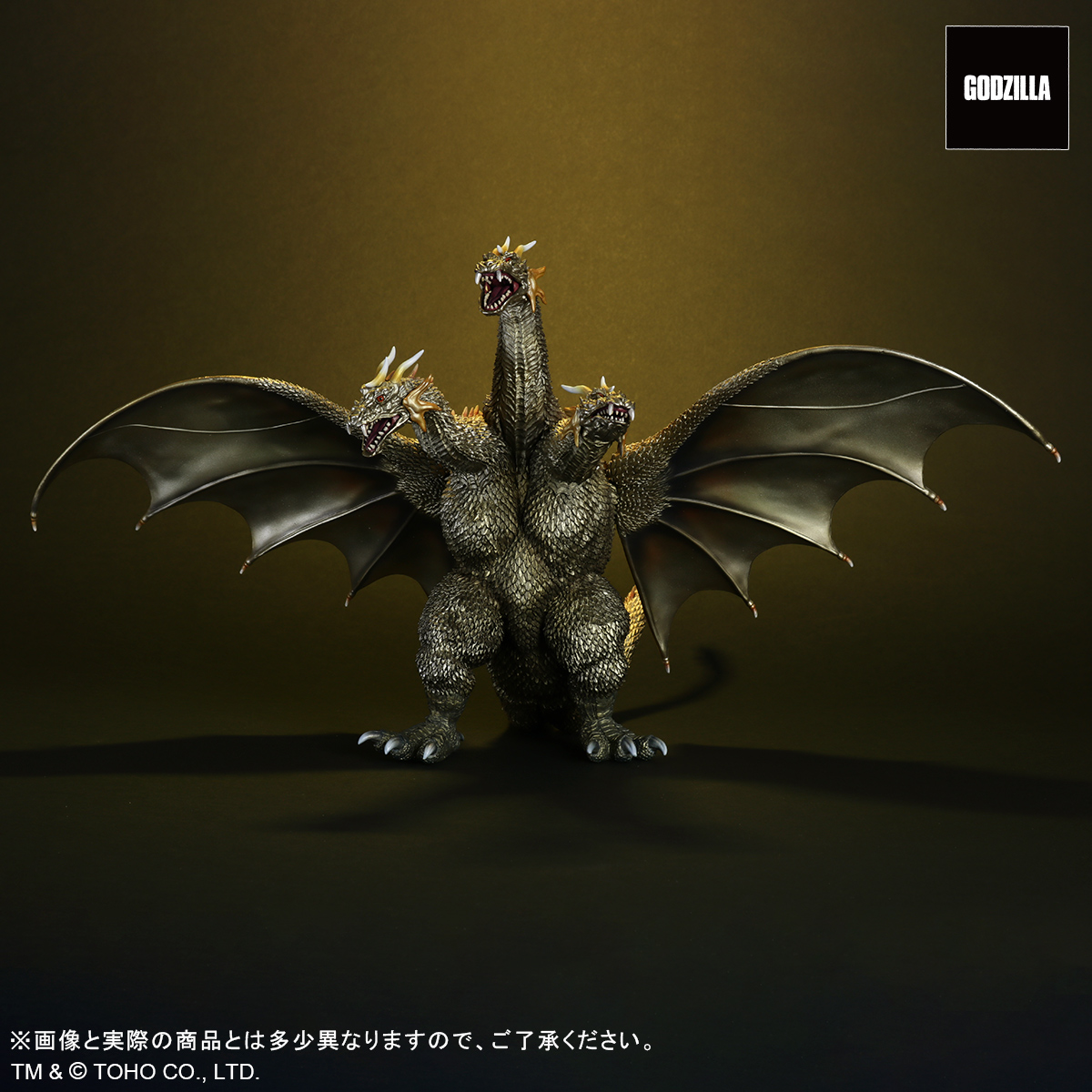 新商品受注開始】 東宝大怪獣シリーズ FAVORITE SCULPTORS LINE