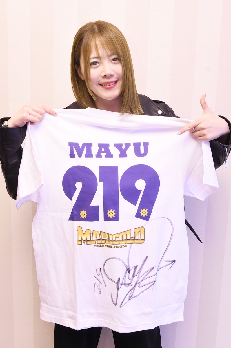 📢 岩谷麻優選手マリーゴールド入団記念🏵️ ＼ 岩谷選手のサイン入りT