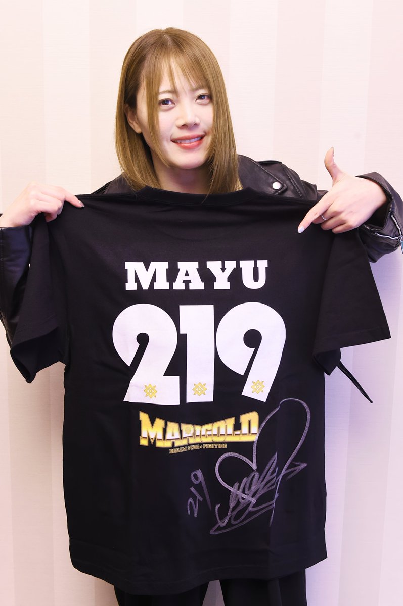 📢 岩谷麻優選手マリーゴールド入団記念🏵️ ＼ 岩谷選手のサイン入りT
