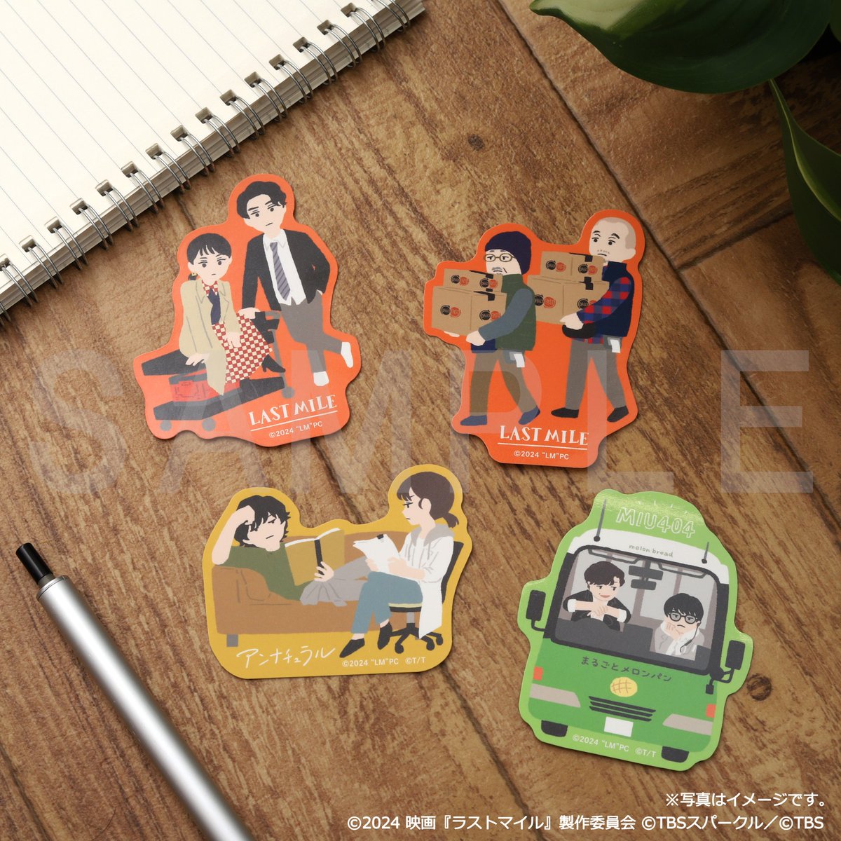 映画『ラストマイル』Blu-ray＆DVD発売記念POP UP STORE【公式