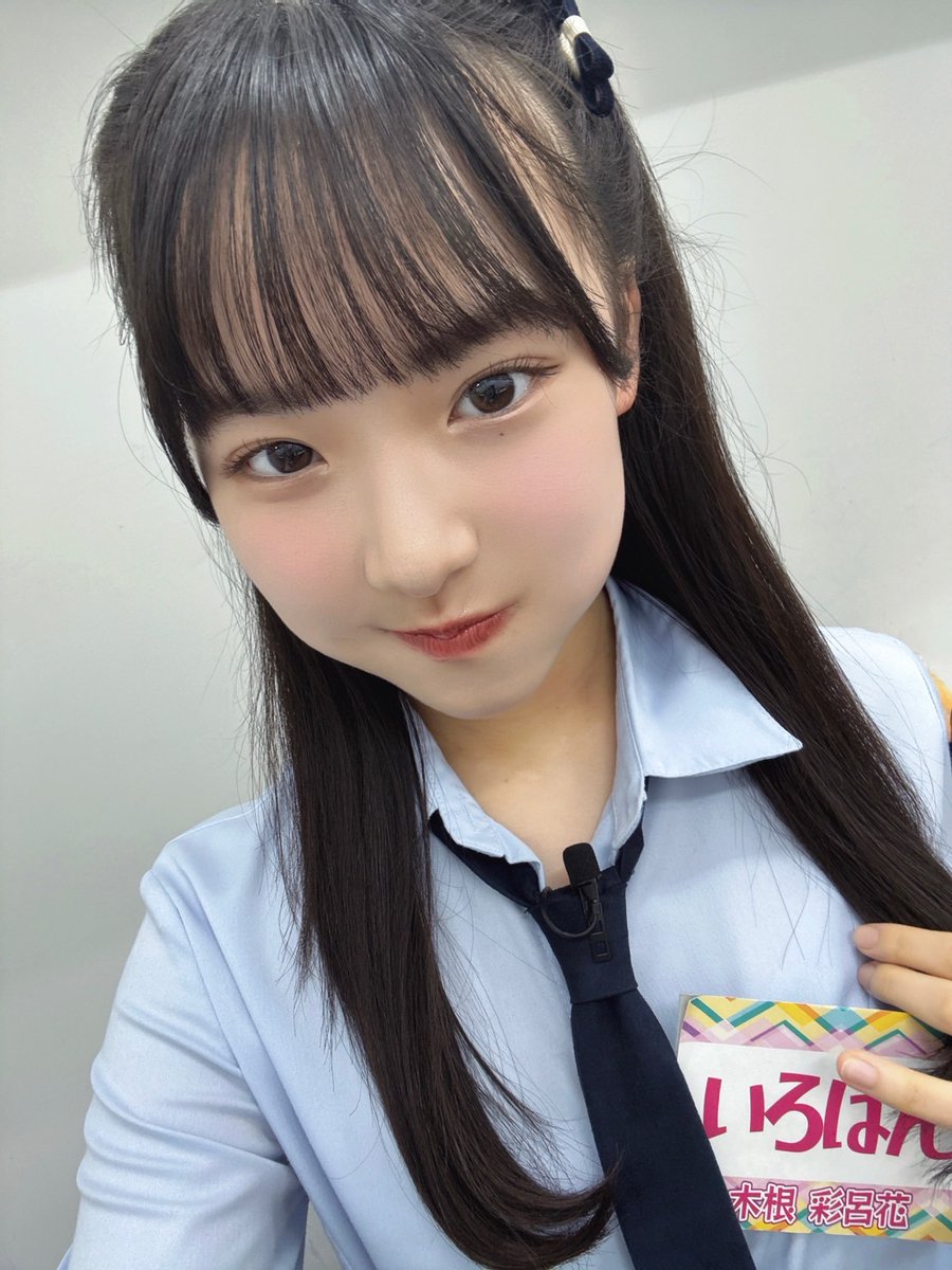 直筆 NMB48 木根 ランダム生写真 生写真 サイン 木根彩呂花