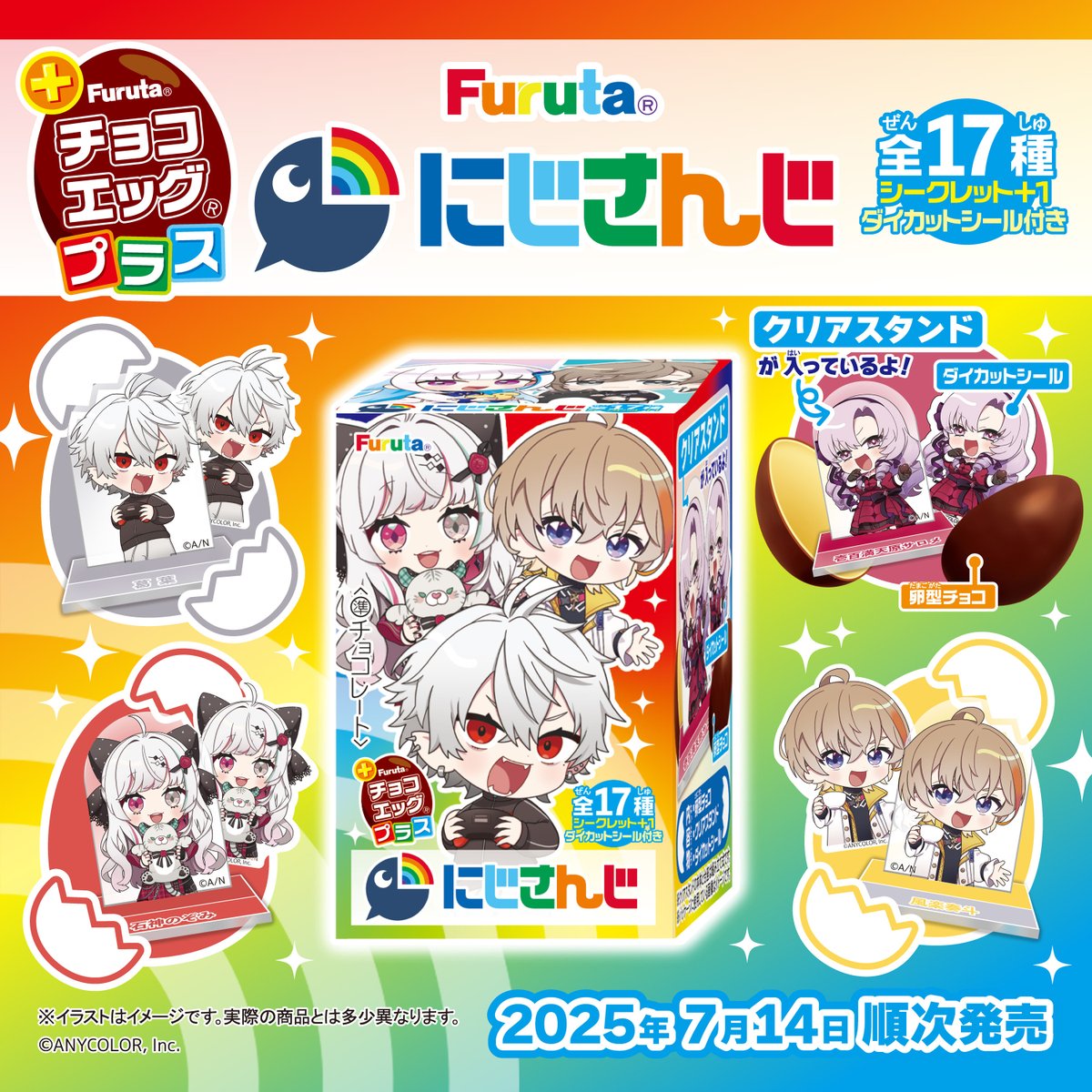 Gp6DWT9awAIOWvB.jpg?format=jpg