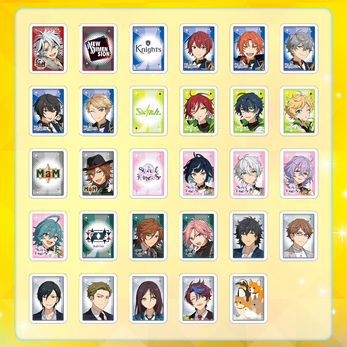 プレミアムバンダイ新着！ ドンジャラNEO あんさんぶるスターズ