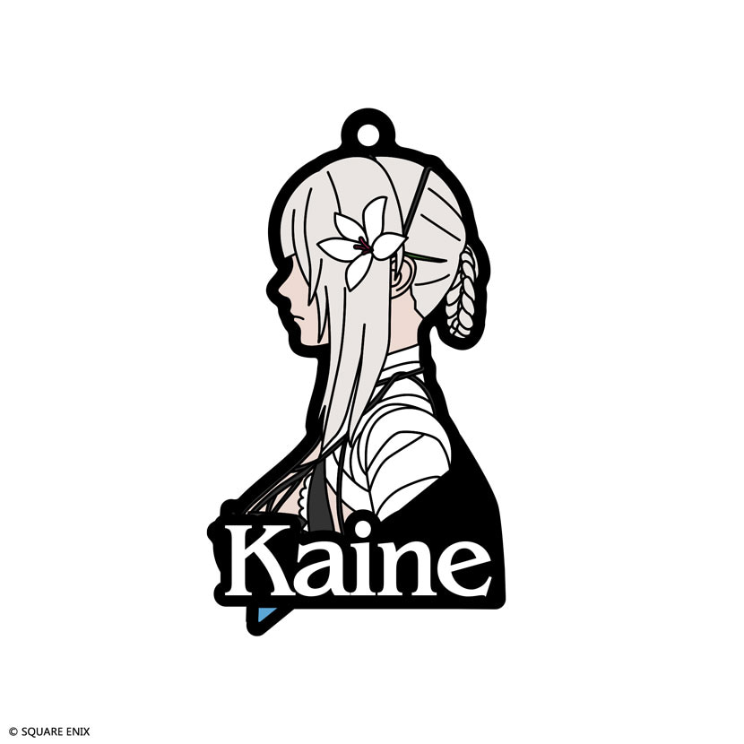 ニーア レプリカント』15周年を記念したオンラインくじがスクウェア