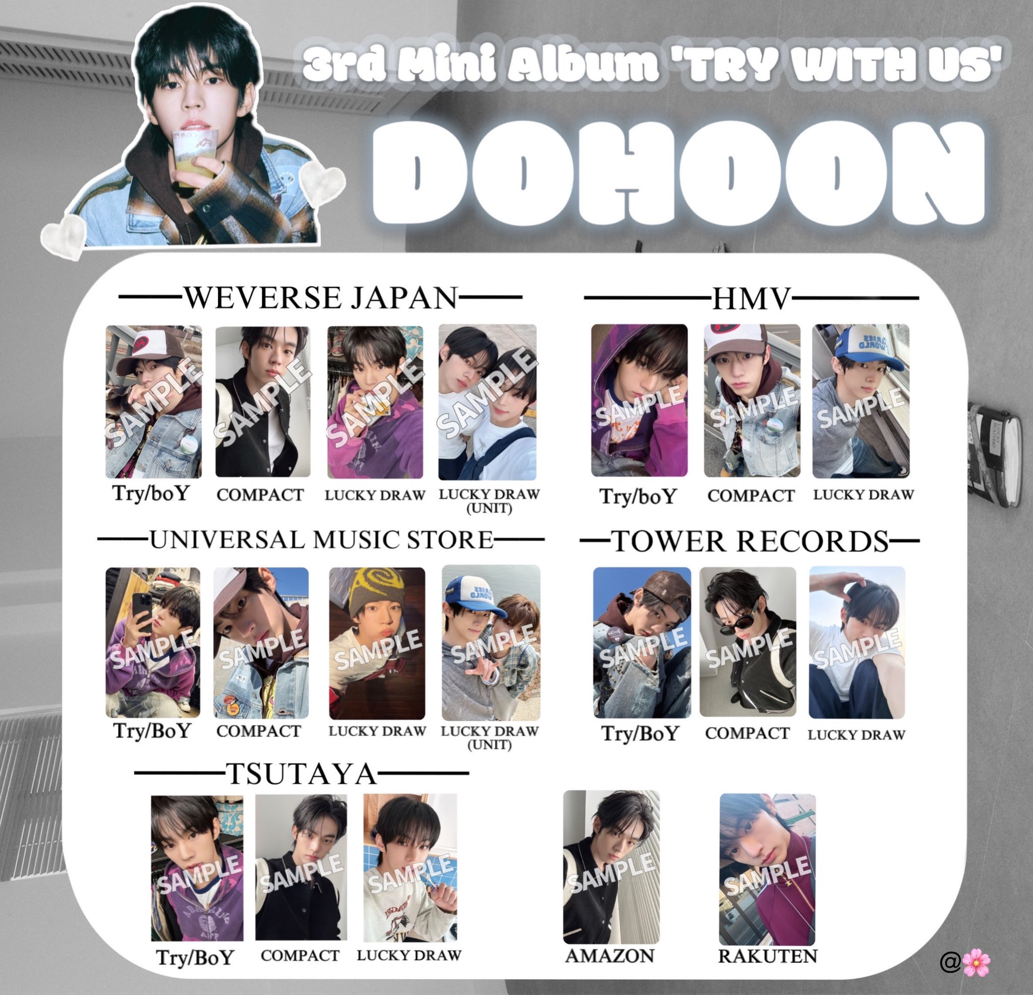 TWS play hard ドフン トレカ musickorea 2次 ラキドロ TWS play hard