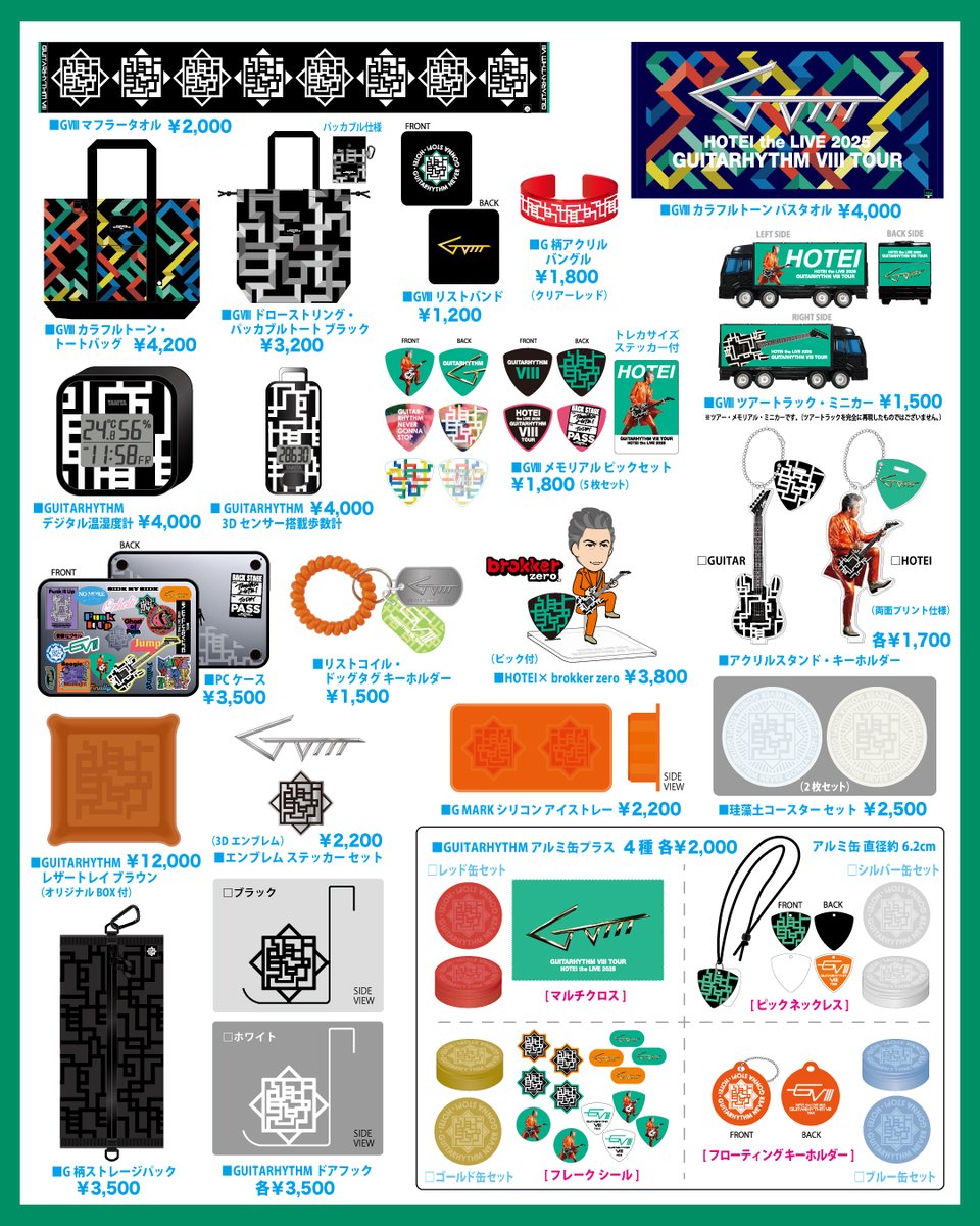 GpHjkw0a4AEqXzb.jpg?format=jpg