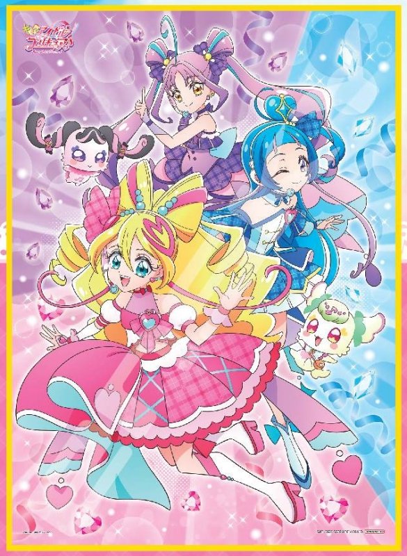 2025年6月発売予定 キミとアイドルプリキュア♪ ジグソーパズル ラージ