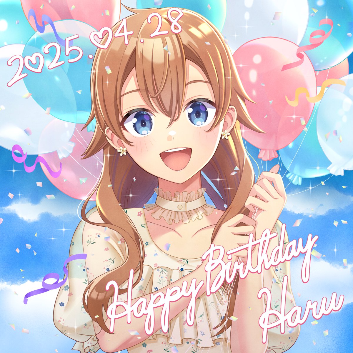 ✩┈┈┈┈┈┈┈┈┈┈ #青天国春生誕祭 HAPPY BIRTHDAY