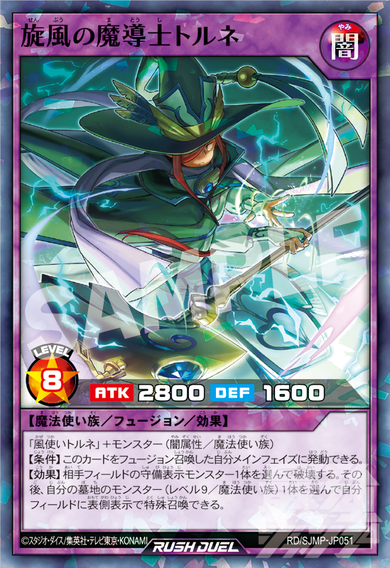 5月2日(金)発売🎉 ￣￣￣￣￣￣￣￣￣ #最強ジャンプ 6月号 ふろく