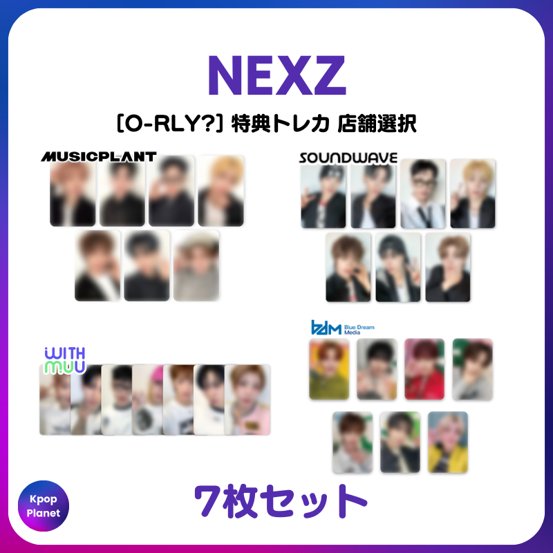 トレカ セイタ NEXZ 韓国 ラキドロ サイン入り seita O-RLY?