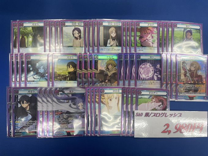 ユニアリ #ユニオンアリーナ 】 デッキ販売コーナーに、 SAOの紫