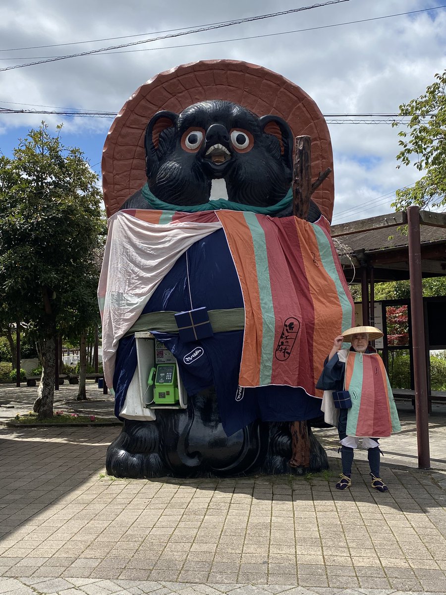 ぽんぽこちゃん (@ponpokohot) / Posts / X