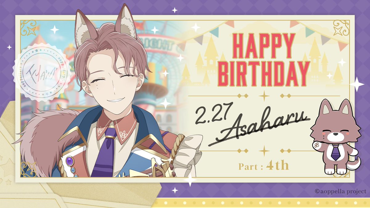 ♫⋆｡ ♪ ₊˚♬ ﾟ.♫⋆｡ ♪ ₊˚♬ ﾟ.♫ 🎂𝗔𝗦𝗔𝗛𝗔𝗥𝗨 𝗛𝗔𝗣𝗣𝗬