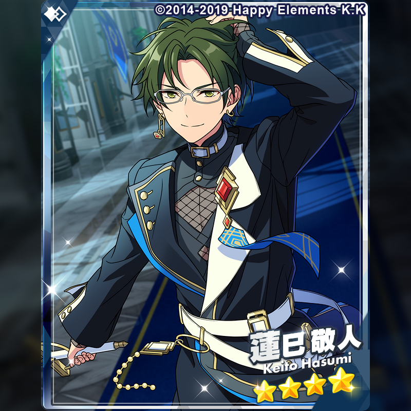 1/2)【スカウト予告】 4月29日 15時〜 『クロススカウト