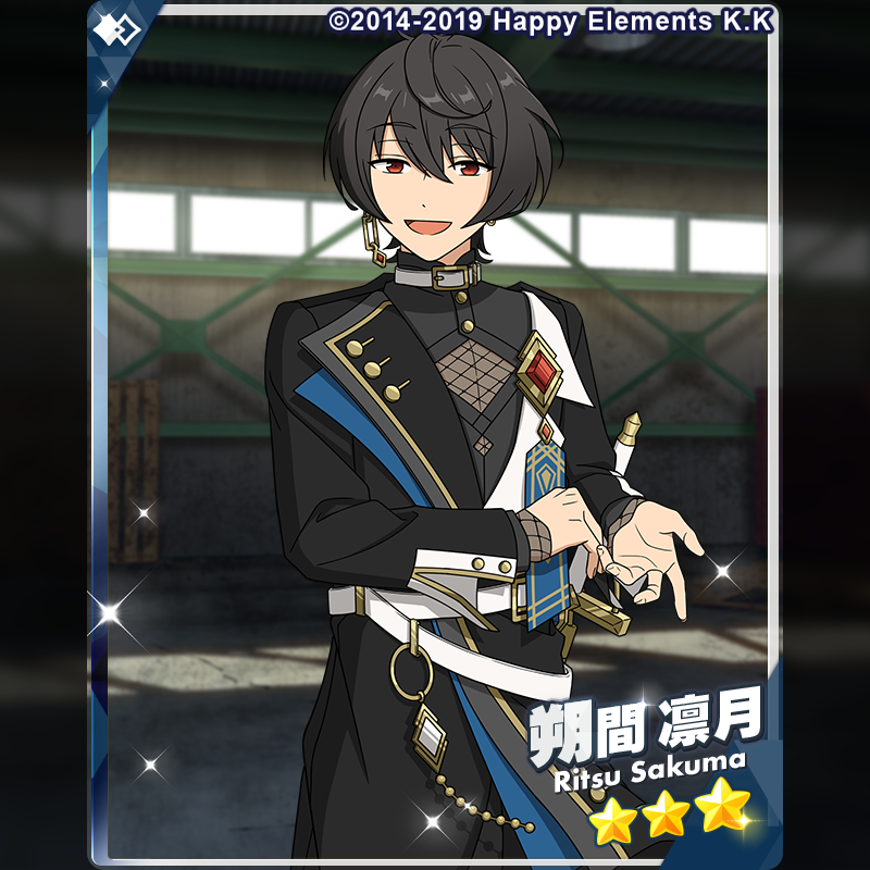 2/2)【お知らせ】 『クロススカウト・アンビバレンス／empathy』に登場