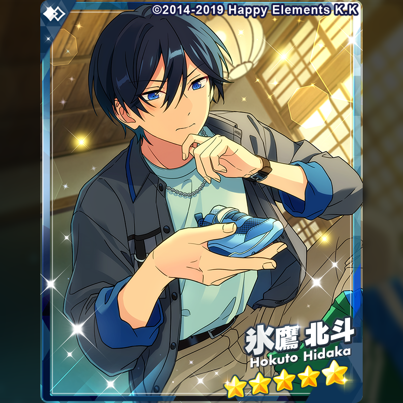 イベント情報】 ⋱ESファン感謝祭⋰ 本日15時よりイベント『感謝祭☆君